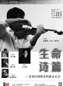 ����ʫƪ�����ײ���ķ˹���������ֻ�