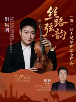  ��˿·���ϡ� С������Ʒ���ֻ�