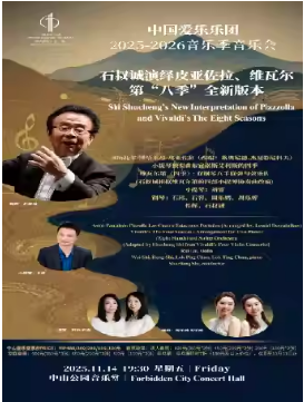 2025-2026���ּ��������ֻ�