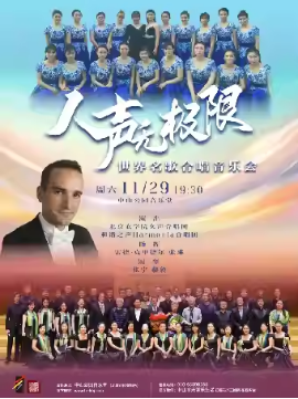  �����޼��ޡ���������ϳ����ֻ�