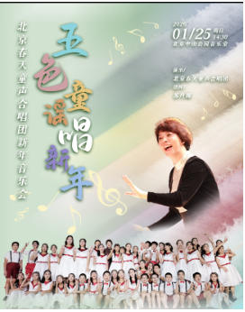 ����ɫͯҥ�����꡷������������ͯ���ϳ����������ֻ�