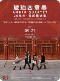 �ճ����䡪����������20���ꡤ���־�ѡ��