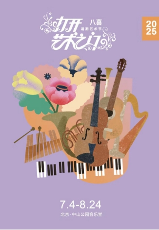 �뾳�����ã��������Ͻ����ᡪ����˳�