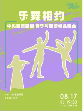 ������Լ������������š���������پ�Ʒ����