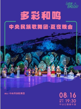  ��ʺ�����������������š���ҹ����