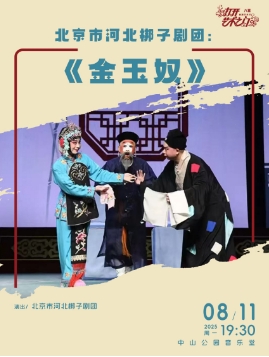 �����кӱ����Ӿ��ţ�������ū��