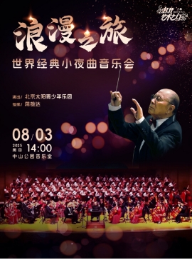 ����֮�á����羭��Сҹ�����ֻ�