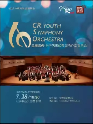 ��ҫʢ��-�л���ɽ������ֻ�