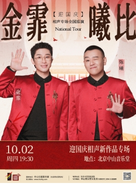  �����رȡ�ӭ������������Ʒר��