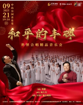  ��ƽ�ķᱮ������ϳ���Ʒ���ֻ�