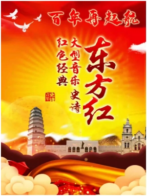  ��������ʷʫ��������