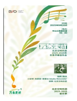 ������¡�������������2025-2026���ּ���Ļ���ֻ�