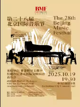 �������������������ŵ����ʽ����������ֻ�