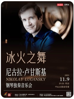 ����֮�衪�������¬��˹�����ٶ������ֻ�