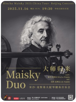 ��ʦ��������ɳ����˹�������ٶ������ֻ�