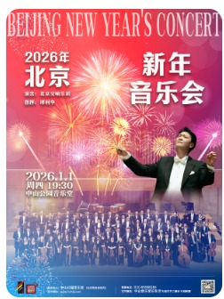 2026�걱���������ֻ�