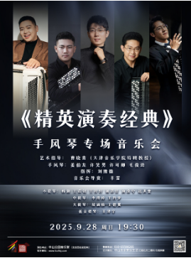  ����Ӣ���ྭ�䡷���ַ���ר�����ֻ�