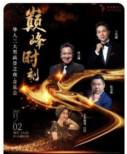 �۷�ʱ�̡����������и���֮ҹ���ֻ�