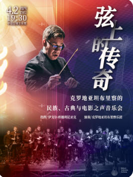 ���ϵĴ��桪���޵���̹����������ŵ����Ӱ֮