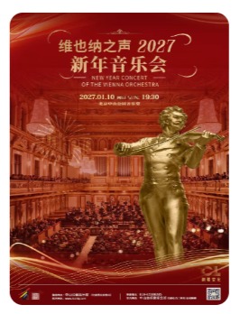 άҲ��֮����2027�������ֻ�